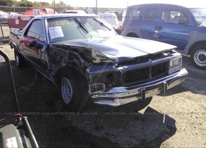 Звіт про транспортний засіб для VIN 1GTCW80H5DR500673 – зображення 1