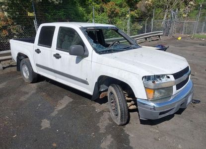 Informe del vehículo para VIN 1GCCS13E588136772 - Imagen 1