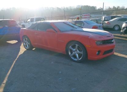 Vehicle Report for VIN 2G1FK3DJ7B9166137 - Image 1