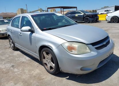 Informe del vehículo para VIN 1G1AM55B867691853 - Imagen 1