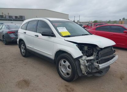 Informe del vehículo para VIN JHLRE38387C032957 - Imagen 1