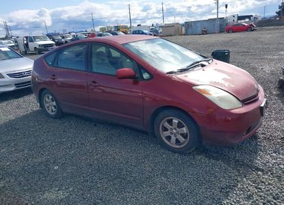 Отчет о транспортном средстве для VIN JTDKB20UX57007070 - изображение 1