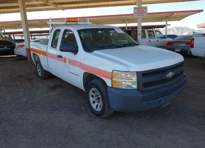 Informe del vehículo para VIN 1GCEC19077Z637107 - Imagen 1