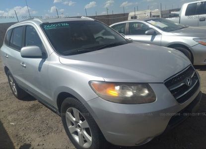 Отчет о транспортном средстве для VIN 5NMSH13E37H034359 - изображение 1