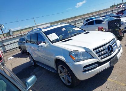 Informe del vehículo para VIN 4JGBF8GE5CA782121 - Imagen 1