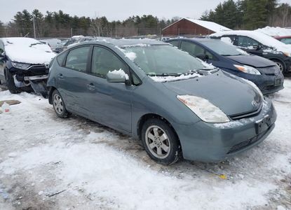 Informe del vehículo para VIN JTDKB20U353091661 - Imagen 1