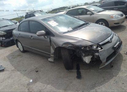 Доклад за превозно средство за VIN JHMFA36266S000839 - Изображение 1