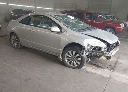 Raport pojazdu dla VIN 2HGFG12889H505762 - Obraz 1