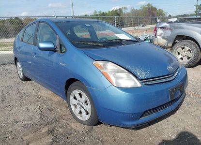 تقرير المركبة لـ VIN JTDKB20U663145939 - الصورة 1