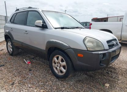 Vehicle Report for VIN KM8JN12D25U108613 - Image 1