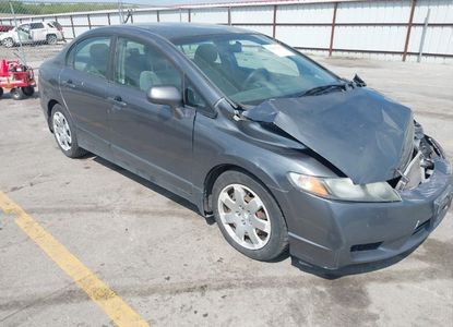 Informe del vehículo para VIN 19XFA1F53BE049798 - Imagen 1