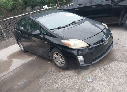 Vehicle Report for - Image 1