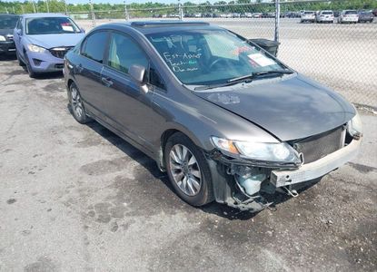 Vehicle Report for VIN 19XFA1F88AE014053 - Image 1