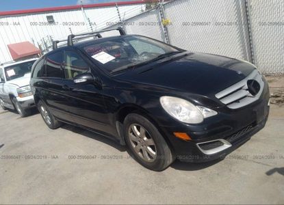 Звіт про транспортний засіб для VIN 4JGCB65EX6A012654 – зображення 1