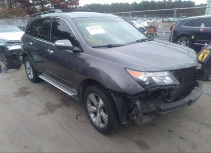 Vehicle Report for - Image 1