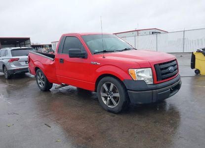 Vehicle Report for VIN 1FTMF1CF0CKD53241 - Image 1