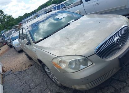 Informe del vehículo para VIN 1G4HD57207U188349 - Imagen 1