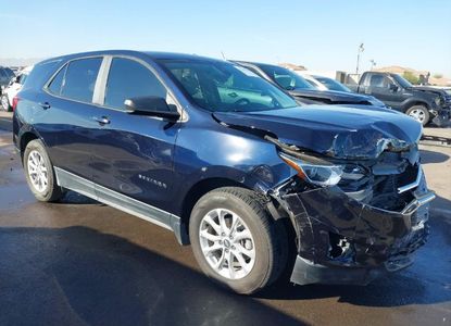 Доклад за превозно средство за VIN 3GNAXHEV6MS148419 - Изображение 1