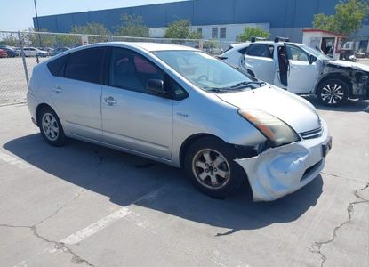 Informe del vehículo para VIN JTDKB20U777620685 - Imagen 1