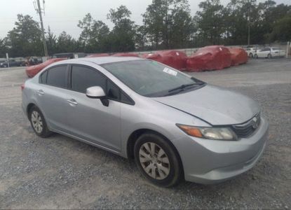 Vehicle Report for - Image 1