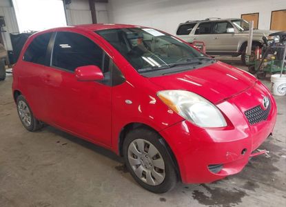 Vehicle Report for VIN JTDJT903X75112327 - Image 1