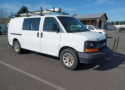Vehicle Report for - Image 1