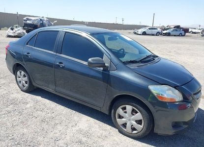 Raport pojazdu dla VIN JTDBT923884034719 - Obraz 1