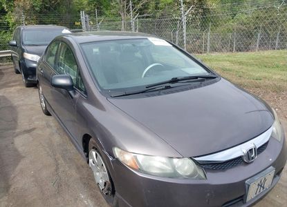 Vehicle Report for - Image 1