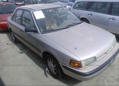 Vehicle Report for - Image 1