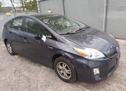 Vehicle Report for - Image 1