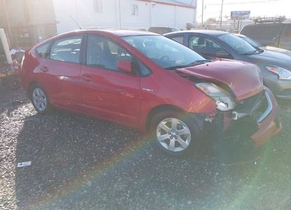 Raport pojazdu dla VIN JTDKB20UX97856525 - Obraz 1