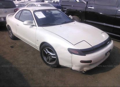 Rapport sur le véhicule pour VIN JT2AT86F2M0058082 - Image 1