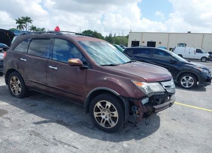 Informe del vehículo para VIN 2HNYD28269H520084 - Imagen 1