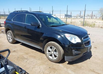 Raport pojazdu dla VIN 2GNALDEK2D6408517 - Obraz 1