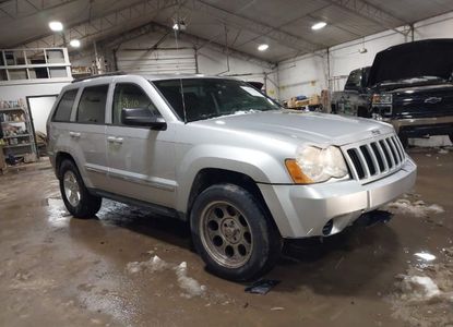 Vehicle Report for VIN 1J4PR4GK5AC100267 - Image 1