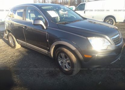 Vehicle Report for - Image 1