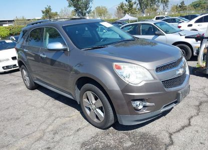 Raport pojazdu dla VIN 2GNALFEK2C6333408 - Obraz 1