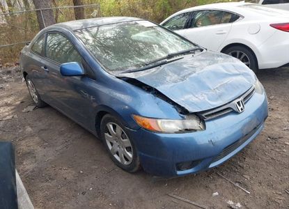 Vehicle Report for VIN 2HGFG126X8H551932 - Image 1