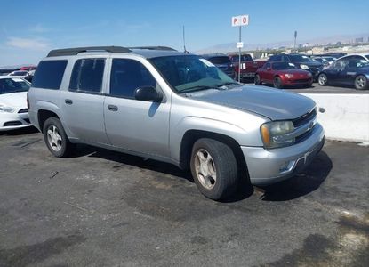 Raport pojazdu dla VIN 1GNES16S856125340 - Obraz 1