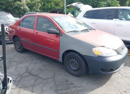Vehicle Report for  - Image 1