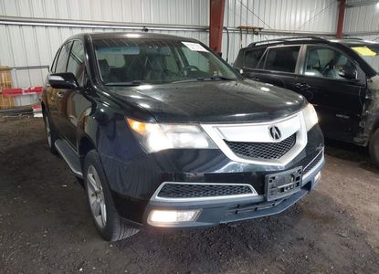 Vehicle Report for - Image 1