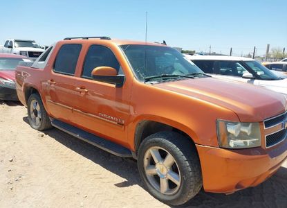 Informe del vehículo para VIN 3GNEC12067G107969 - Imagen 1