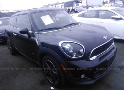 Rapport sur le véhicule pour VIN WMWSS7C50DWN71460 - Image 1