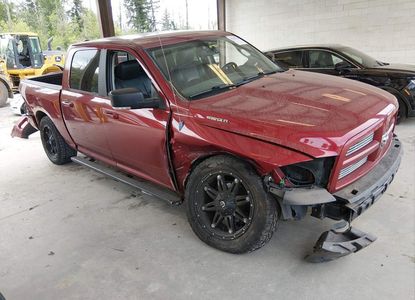 Vehicle Report for  - Image 1