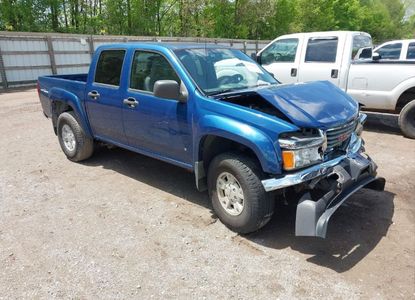 Vehicle Report for VIN 1GTDS136368211205 - Image 1