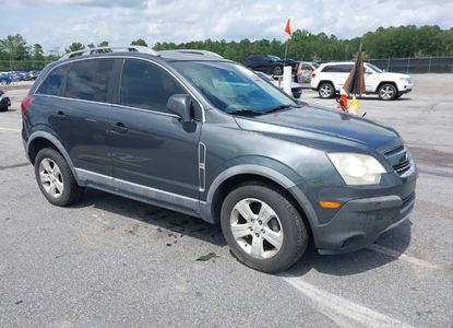 Informe del vehículo para VIN 3GNAL2EK2DS574977 - Imagen 1