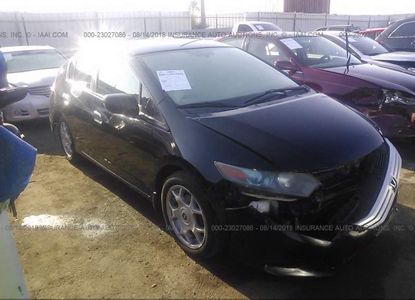 Vehicle Report for - Image 1