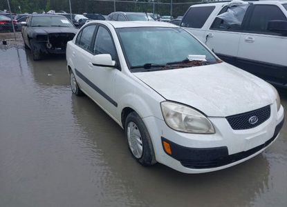 Informe del vehículo para VIN KNADE123676238603 - Imagen 1