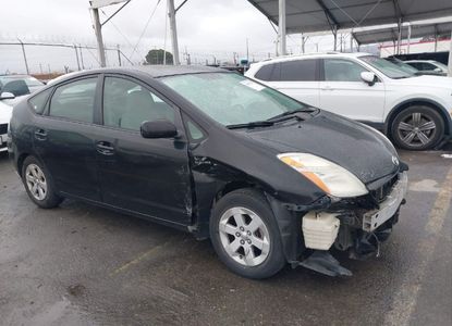 Raport pojazdu dla VIN JTDKB20U293480152 - Obraz 1