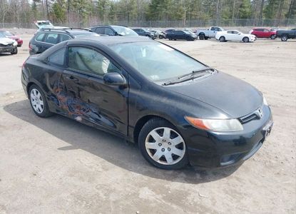 Vehicle Report for VIN 2HGFG126X8H546861 - Image 1